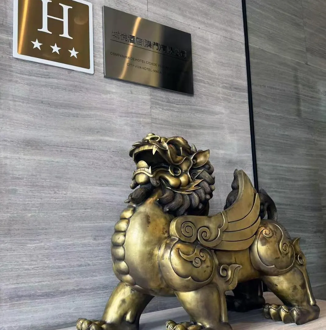 City Viva Hotel Macau-Fomerly Hotel Million Dragon Macau
