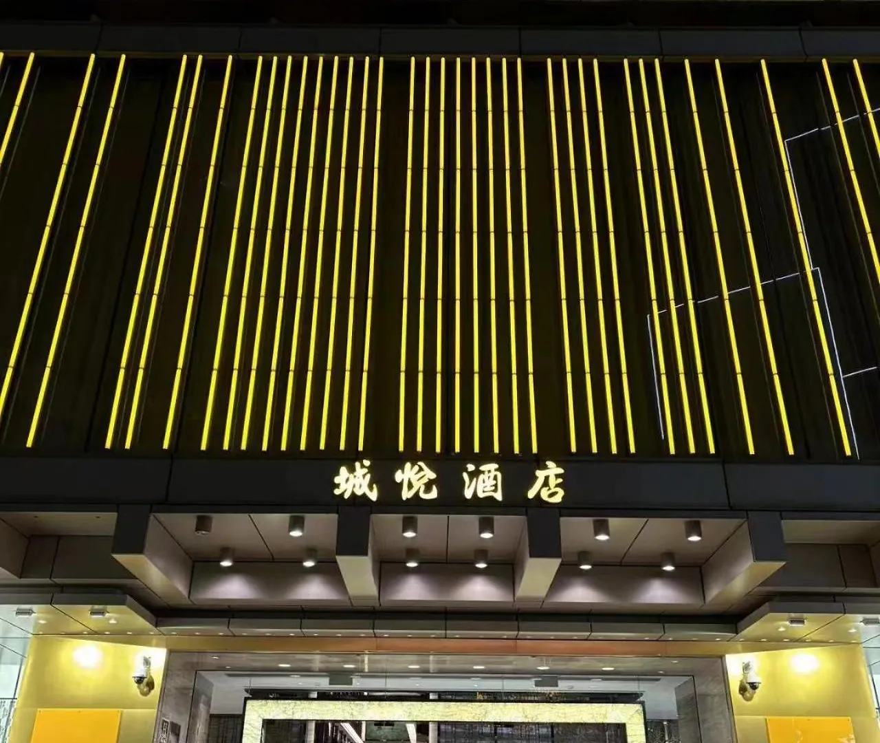 City Viva Hotel Macau-Fomerly Hotel Million Dragon Macau location