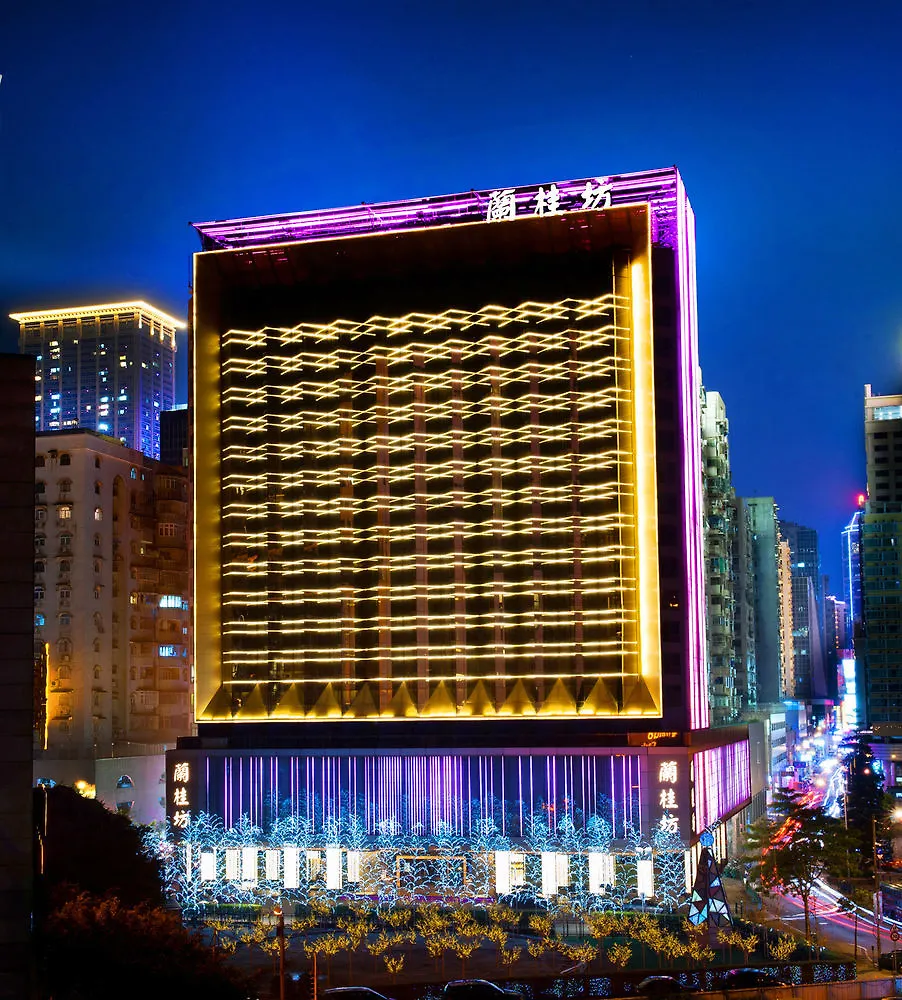 City Viva Hotel Macau-Fomerly Hotel Million Dragon Macau